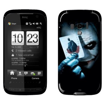   «»   HTC Touch Pro 2