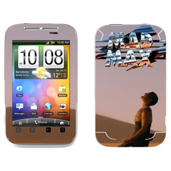   «Mad Max »   HTC Wildfire S