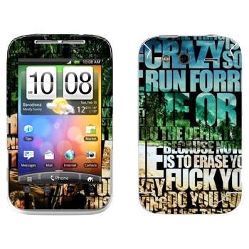   «Far Cry 3 - »   HTC Wildfire S