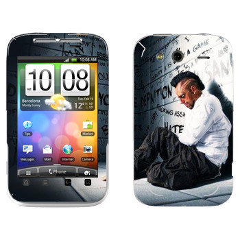   «Far Cry 3 -   »   HTC Wildfire S