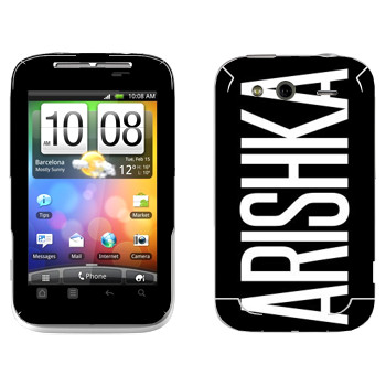   «Arishka»   HTC Wildfire S