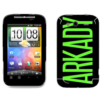   «Arkady»   HTC Wildfire S