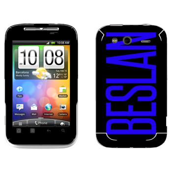   «Beslan»   HTC Wildfire S
