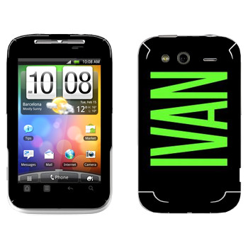   «Ivan»   HTC Wildfire S