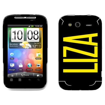   «Liza»   HTC Wildfire S