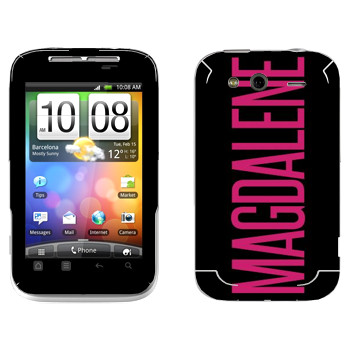   «Magdalene»   HTC Wildfire S
