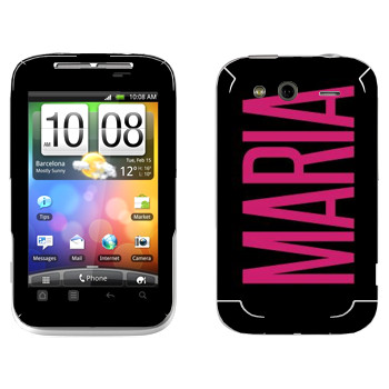   «Maria»   HTC Wildfire S
