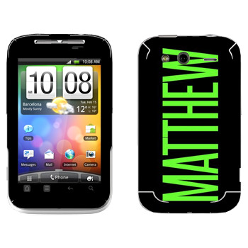   «Matthew»   HTC Wildfire S