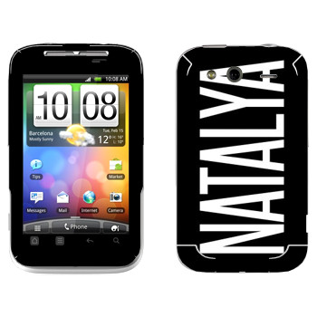   «Natalya»   HTC Wildfire S