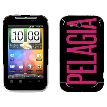   «Pelagia»   HTC Wildfire S