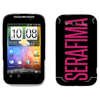   «Serafima»   HTC Wildfire S