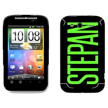   «Stepan»   HTC Wildfire S