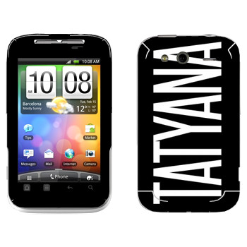   «Tatyana»   HTC Wildfire S
