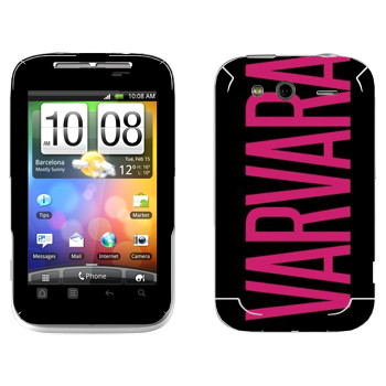   «Varvara»   HTC Wildfire S