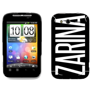   «Zarina»   HTC Wildfire S