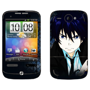   « no exorcist»   HTC Wildfire