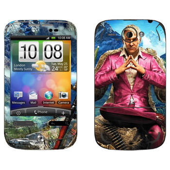   «Far Cry 4 -  »   HTC Wildfire