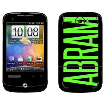   «Abram»   HTC Wildfire