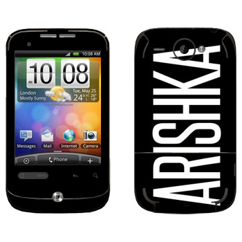   «Arishka»   HTC Wildfire