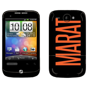   «Marat»   HTC Wildfire
