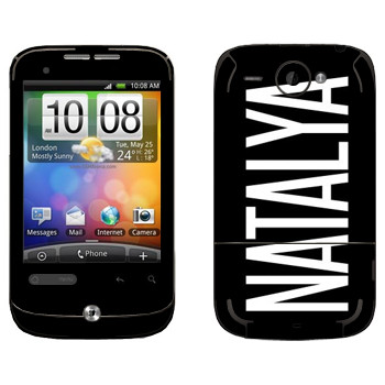   «Natalya»   HTC Wildfire
