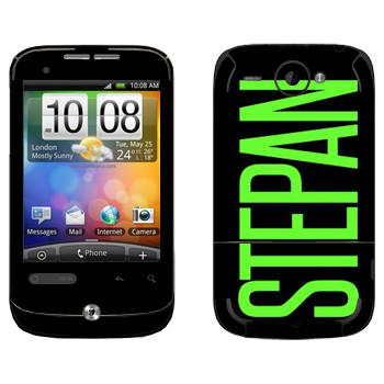   «Stepan»   HTC Wildfire