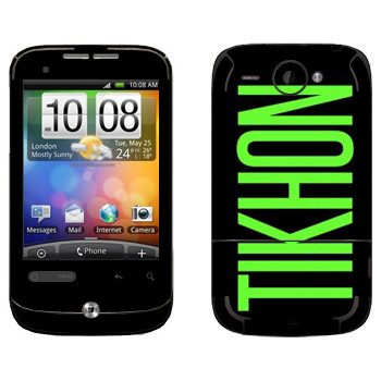  «Tikhon»   HTC Wildfire