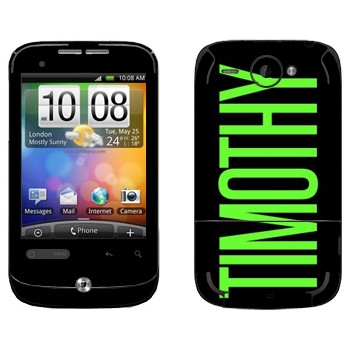   «Timothy»   HTC Wildfire