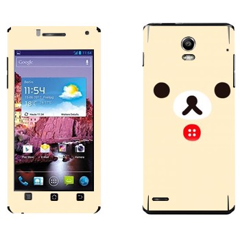   «Kawaii»   Huawei Ascend P1 XL