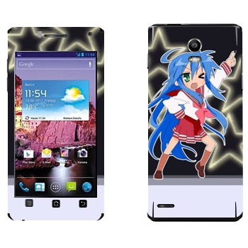   «  - Lucky Star»   Huawei Ascend P1 XL