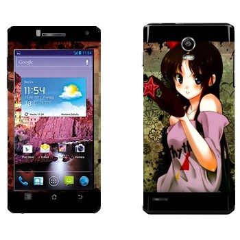   «  - K-on»   Huawei Ascend P1 XL