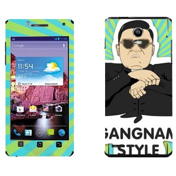   «Gangnam style - Psy»   Huawei Ascend P1 XL