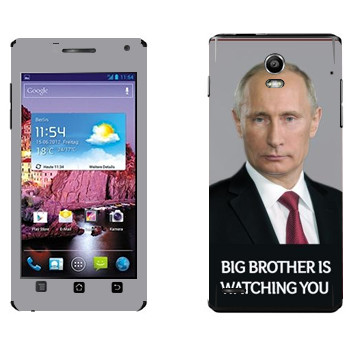   « - Big brother is watching you»   Huawei Ascend P1 XL