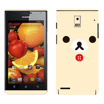 Huawei Ascend P1