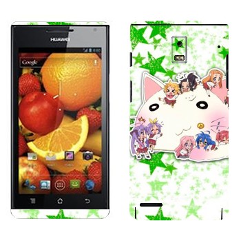   «Lucky Star - »   Huawei Ascend P1
