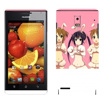 Huawei Ascend P1