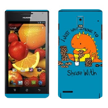   « - Kawaii»   Huawei Ascend P1