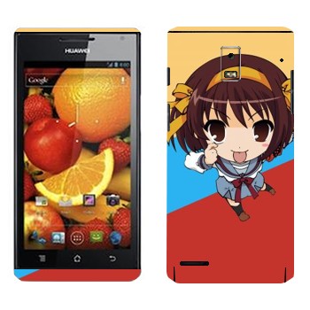   «   »   Huawei Ascend P1