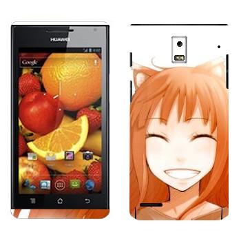   « -   »   Huawei Ascend P1