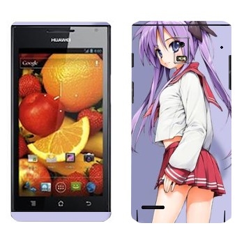   «  - Lucky Star»   Huawei Ascend P1