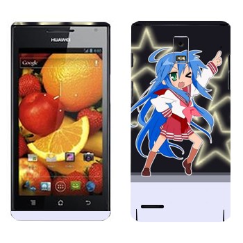   «  - Lucky Star»   Huawei Ascend P1