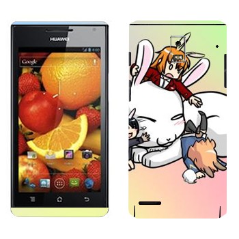   «  »   Huawei Ascend P1