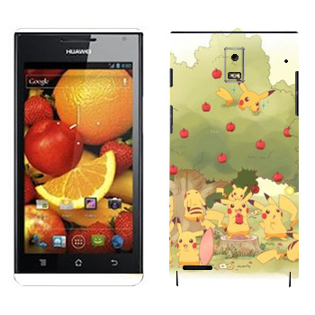   «     »   Huawei Ascend P1