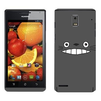   « »   Huawei Ascend P1