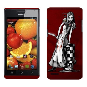   « - - :  »   Huawei Ascend P1