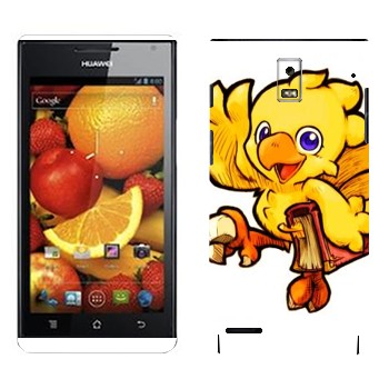   « - Final Fantasy»   Huawei Ascend P1