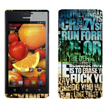   «Far Cry 3 - »   Huawei Ascend P1
