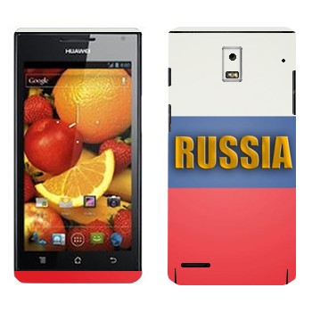   «Russia»   Huawei Ascend P1