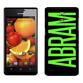 Huawei Ascend P1