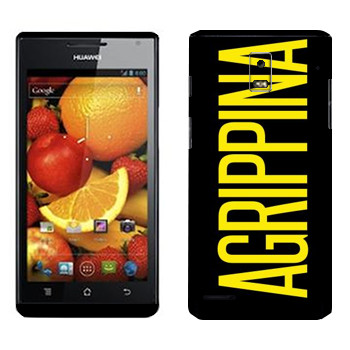 Huawei Ascend P1